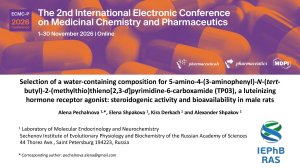 Pechalnova ECMC-P 2026.pdf
